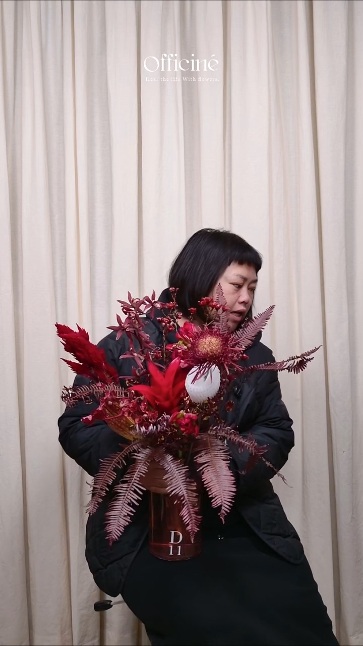 D11 Officine手打家居花束