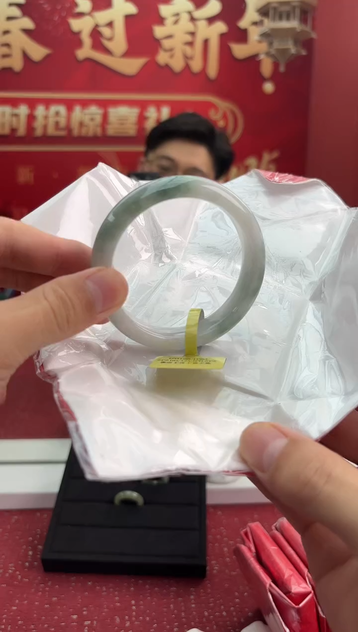 【闪购商品】翡翠手镯未镶嵌9手镯