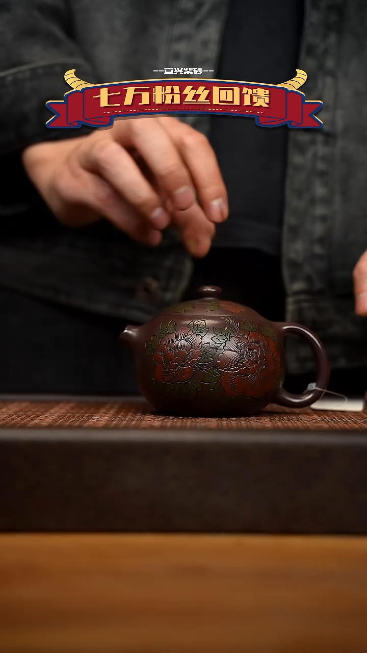 茶壶紫砂宜兴原矿 紫砂手工紫砂壶容量180cc