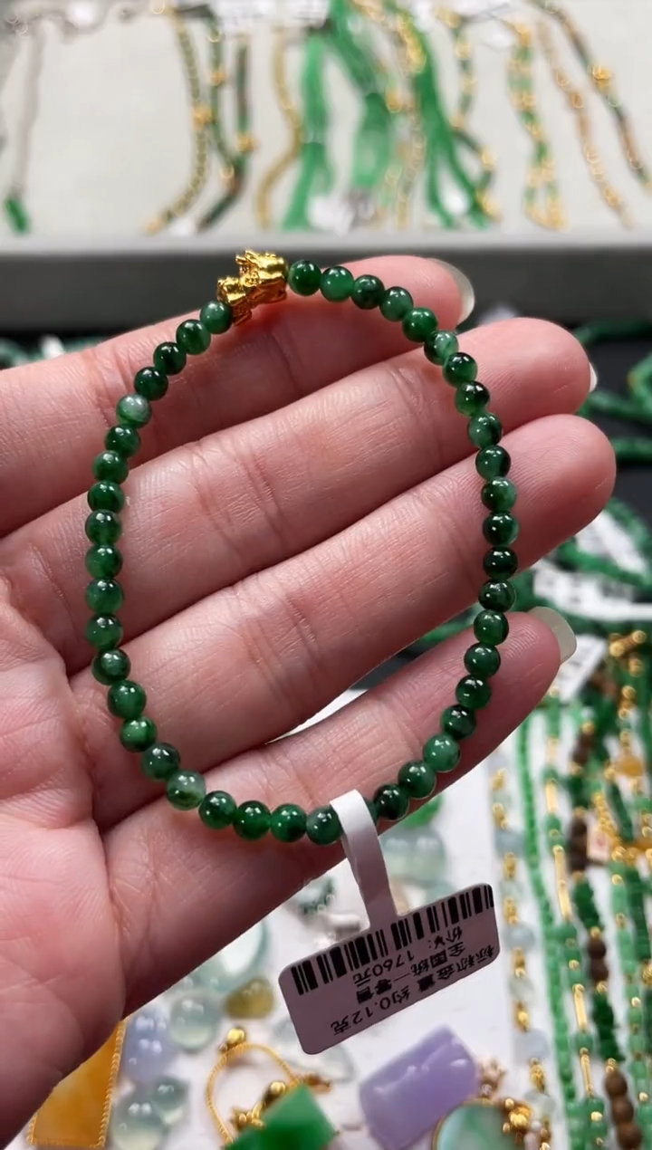 翡翠足金镶嵌套链一条  MK330