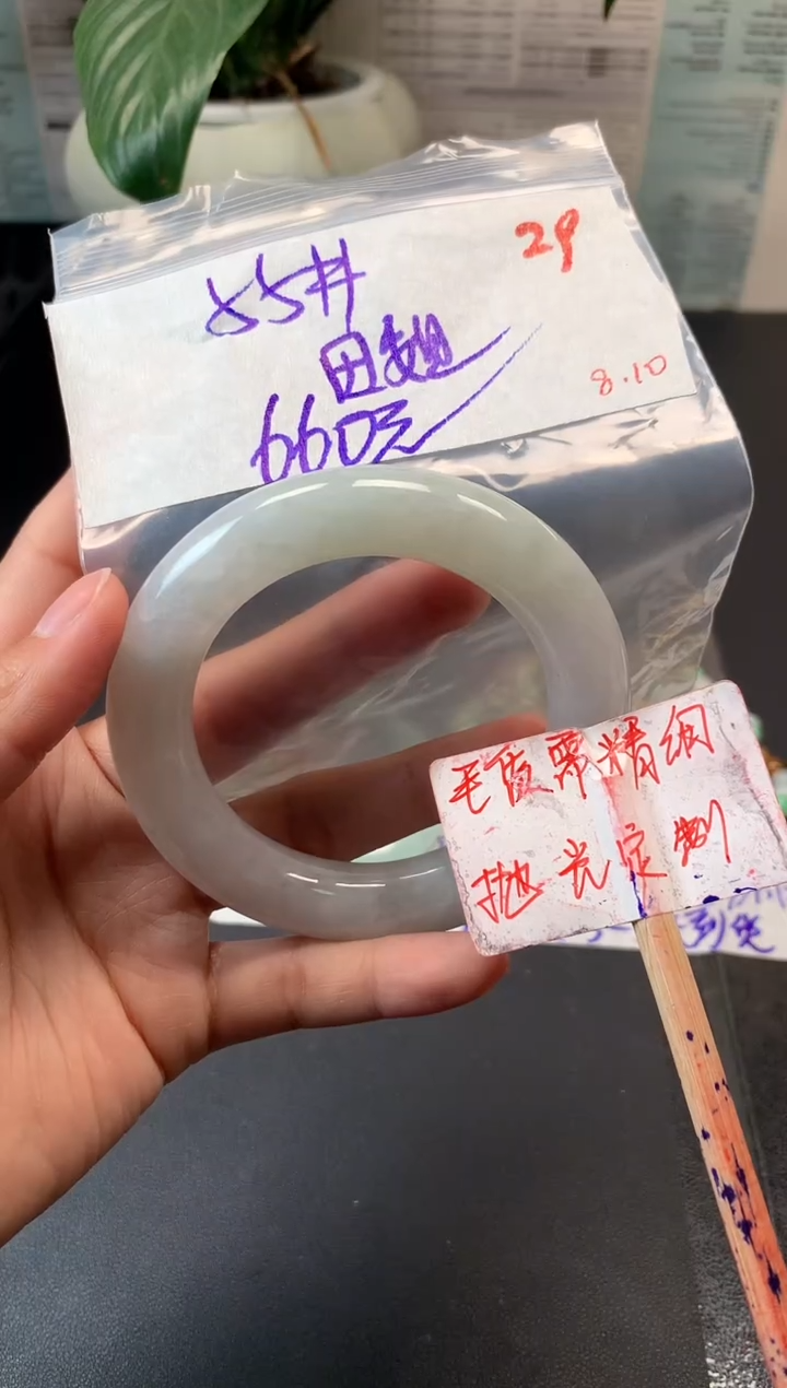 定制翡翠未镶嵌田****店拍一发一29