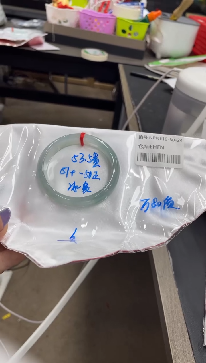 未镶嵌手镯翡翠翡翠手镯