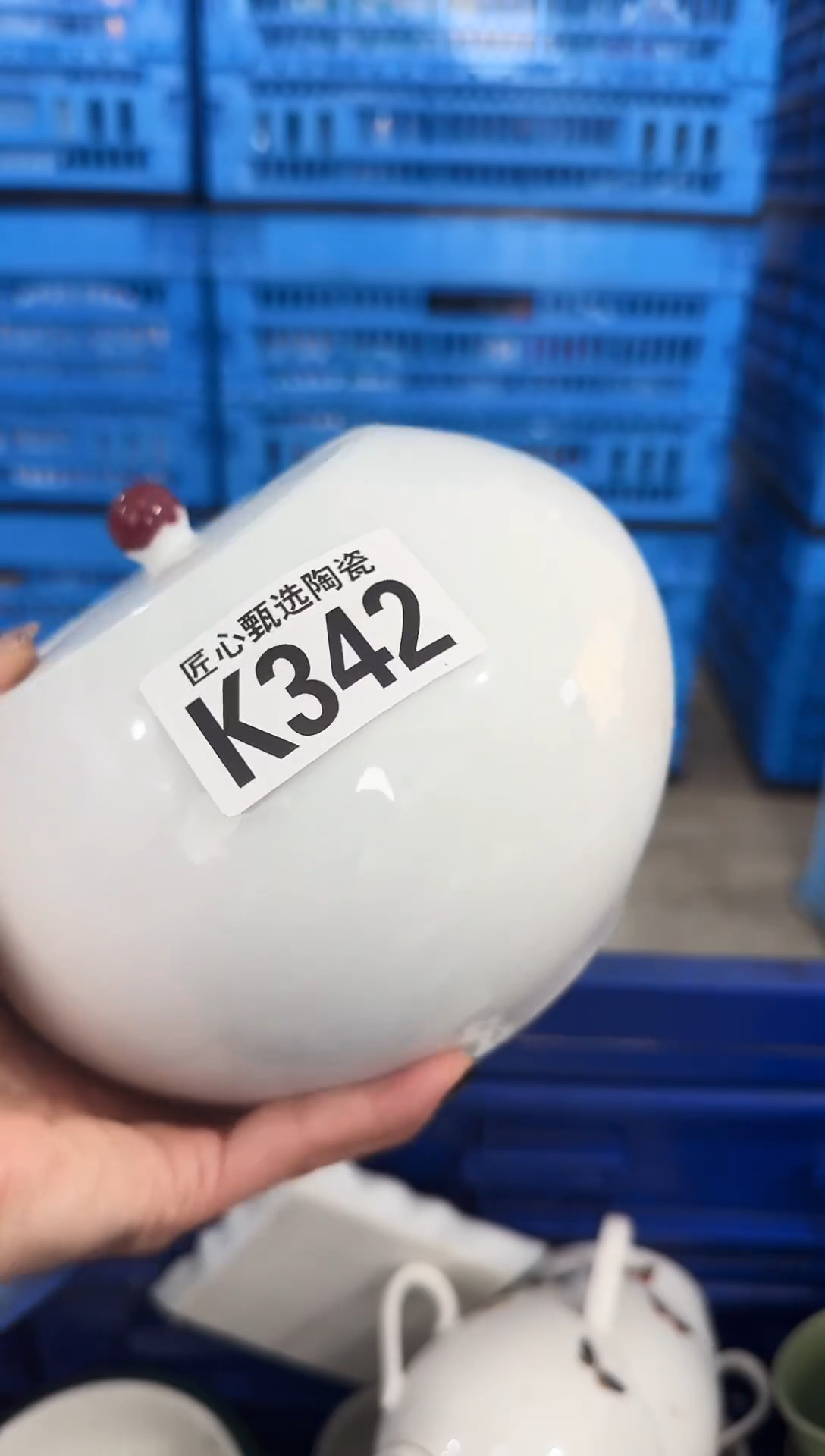 瓷片?****草         K342