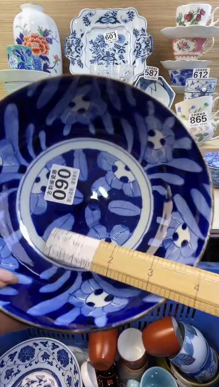 用****8摆件瓷器瓷器瓷器