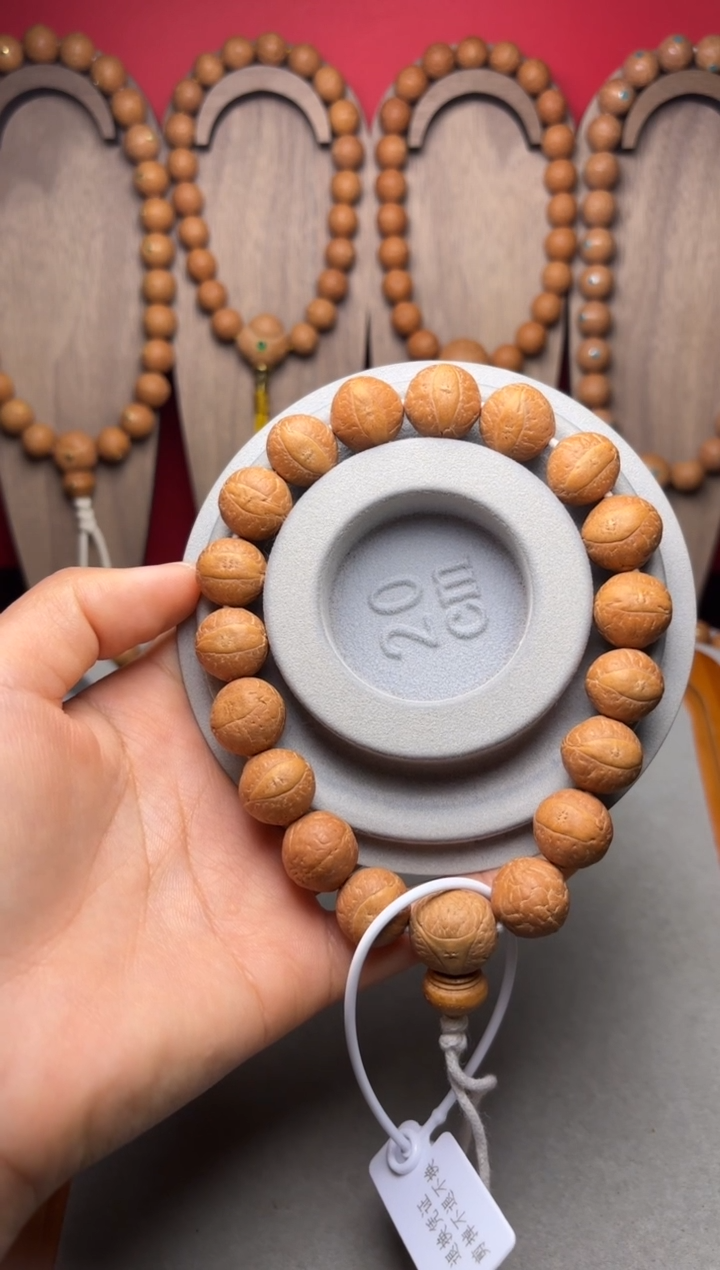 吊坠凤眼菩提14凤眼手串