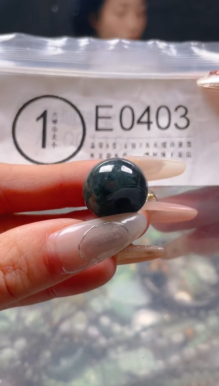 【闪购商品】翡翠颈饰未镶嵌/E/翡翠A货一图一物