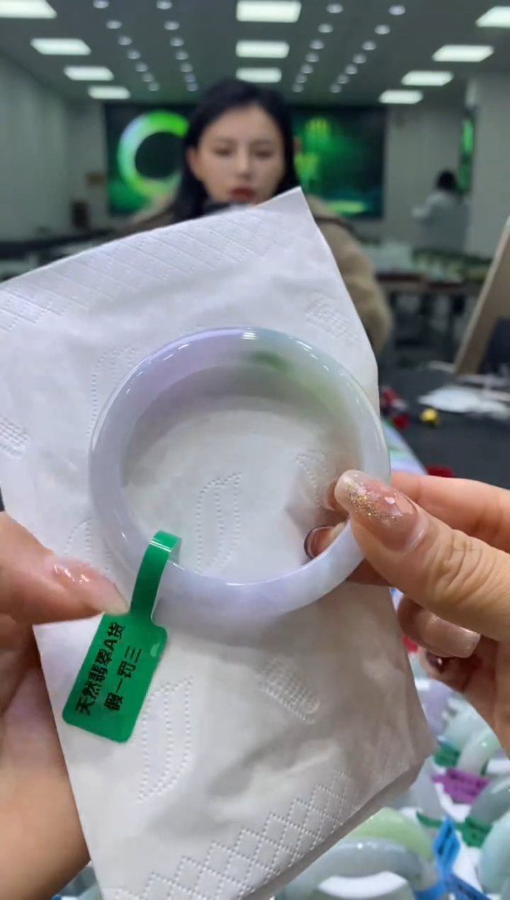 未镶嵌手镯翡翠00003210