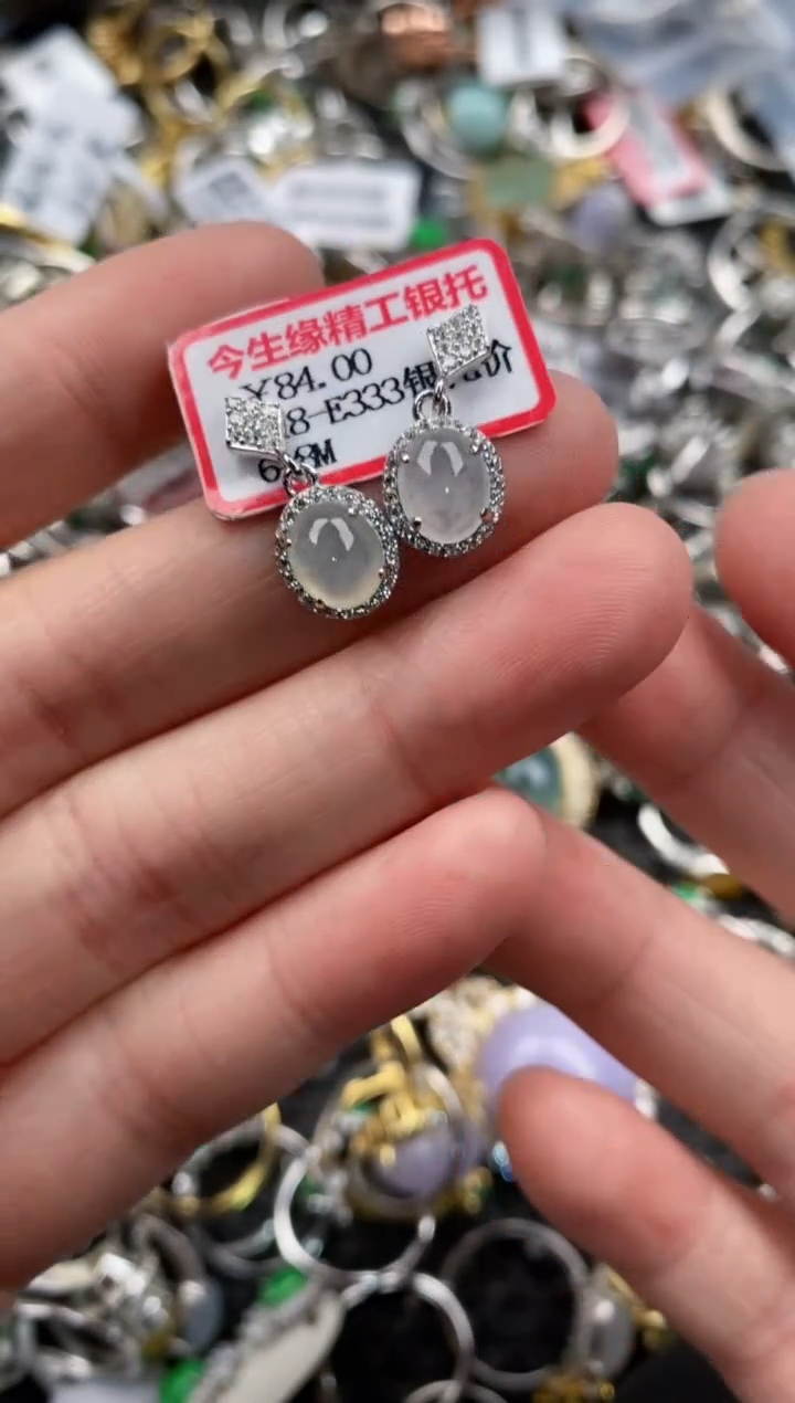 银S925镶嵌戒指翡翠888                  8