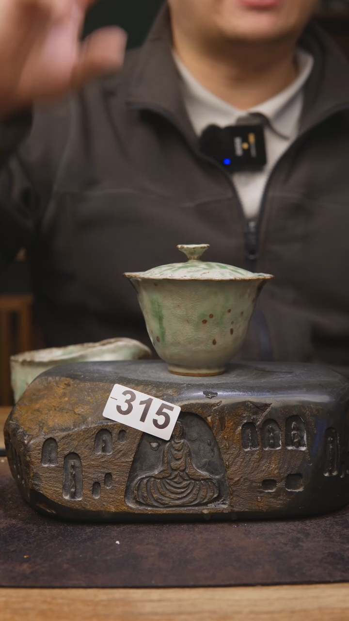【闪购商品】甘石陶艺设计师茶具315