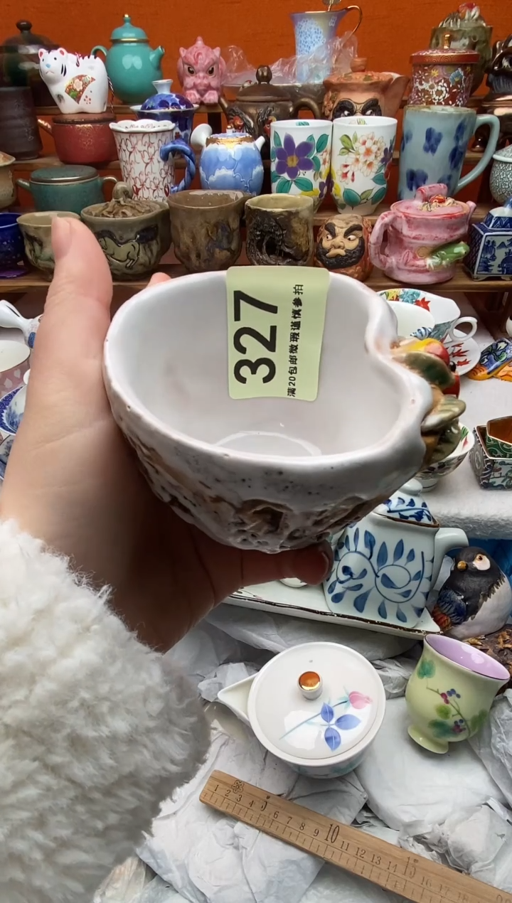 瓷片N****020包邮一单一付不要卡单