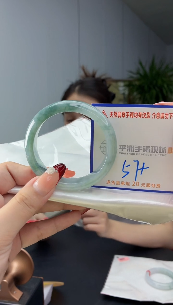 翡翠手镯未镶嵌1111111111111