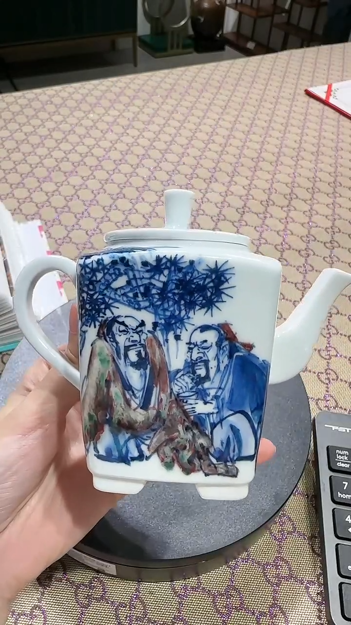 【闪购商品】瓷片郭晋           流水138