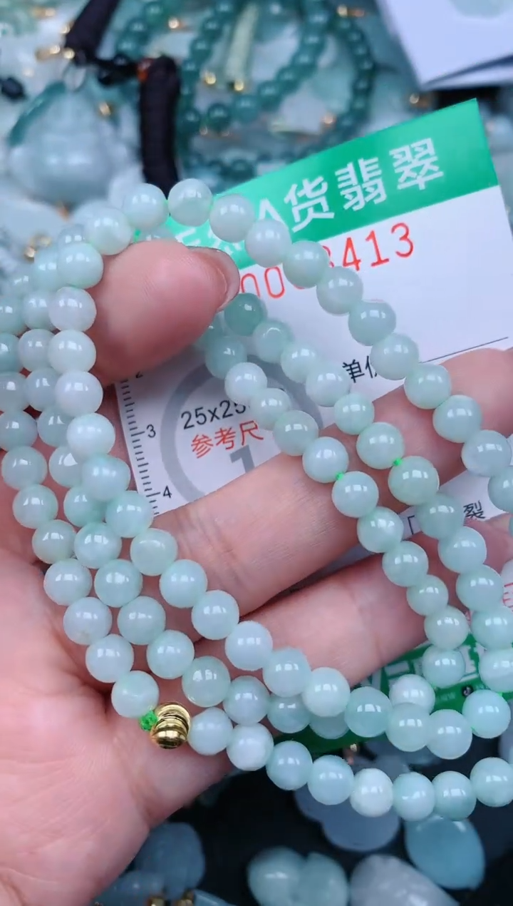 【闪购商品】翡翠颈饰未镶嵌.0003413