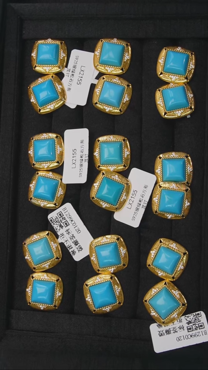 【闪购商品】绿松石耳钉银S925镶嵌发货一件