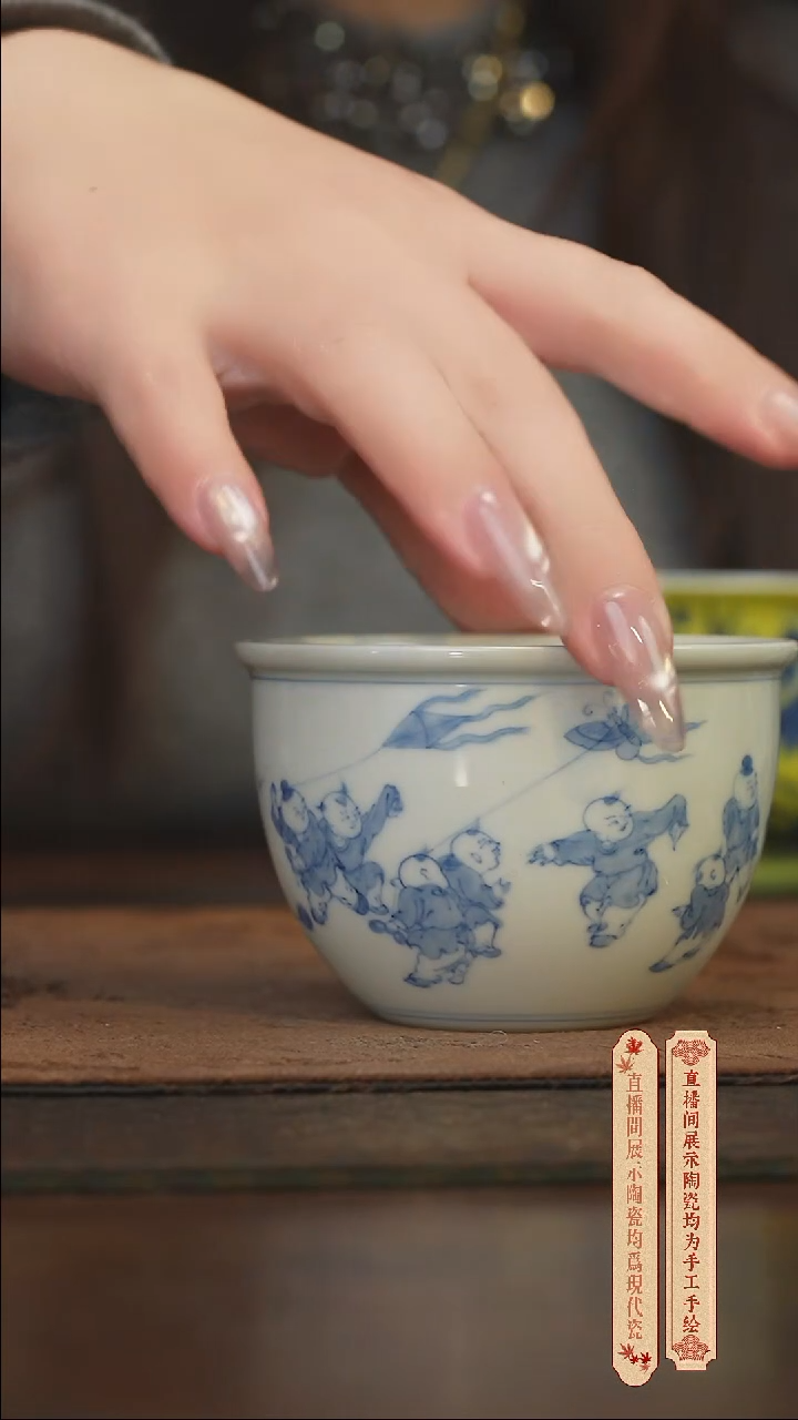 柴窑青花破价福利