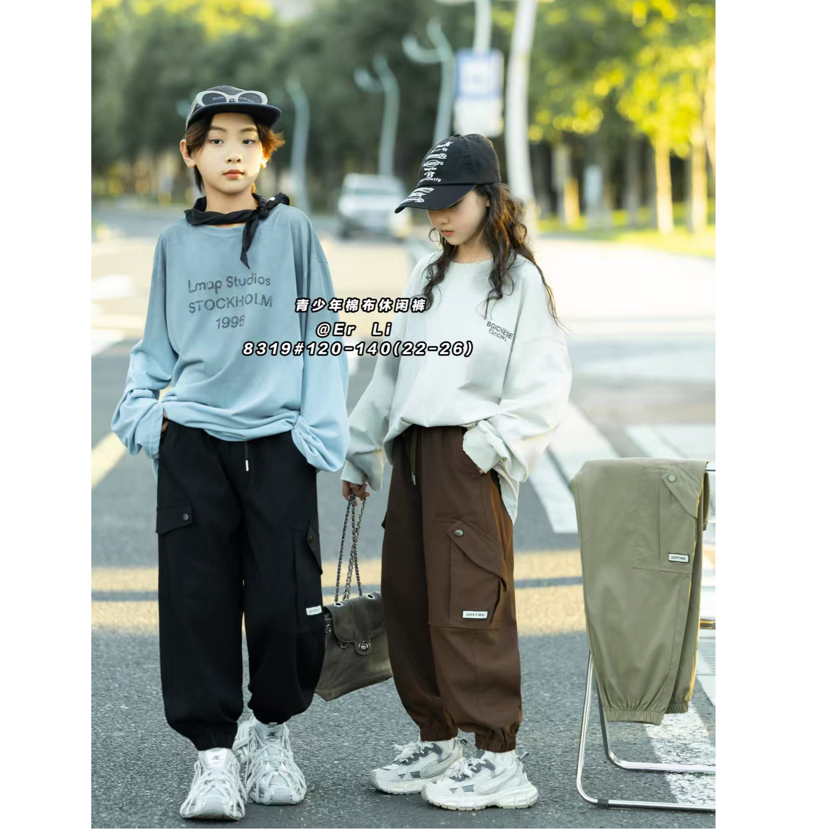 8319高端专享春秋款工装裤黑色