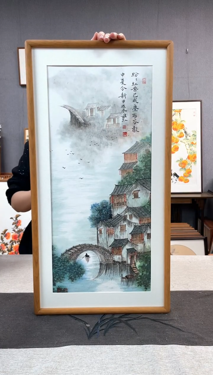 【闪购商品】国画金旗红-手绘带框作品-35*68-水乡