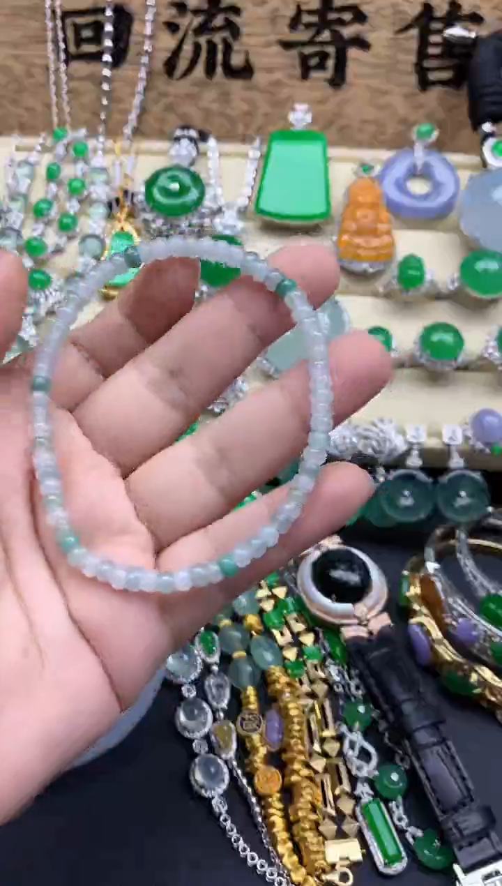 【闪购商品】翡翠手串未镶嵌161-中国好珍宝