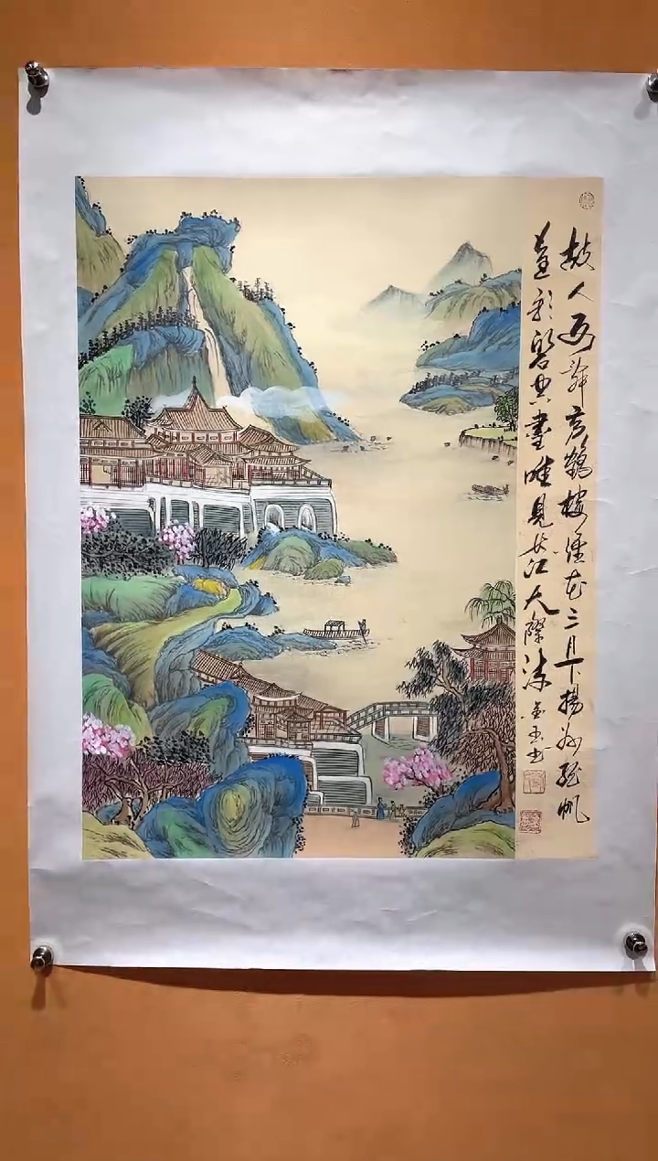 国画刘金玉教授亲笔手绘