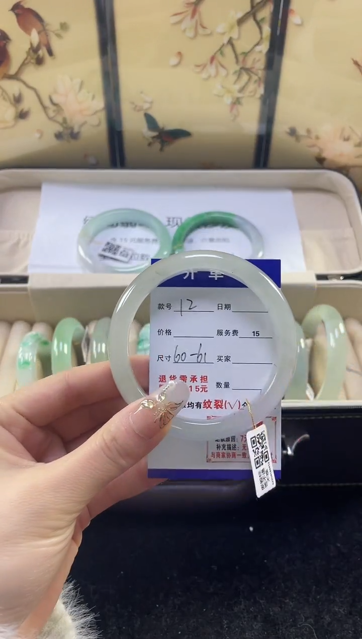 【闪购商品】翡翠手镯未镶嵌缅甸翡翠现货秒发012