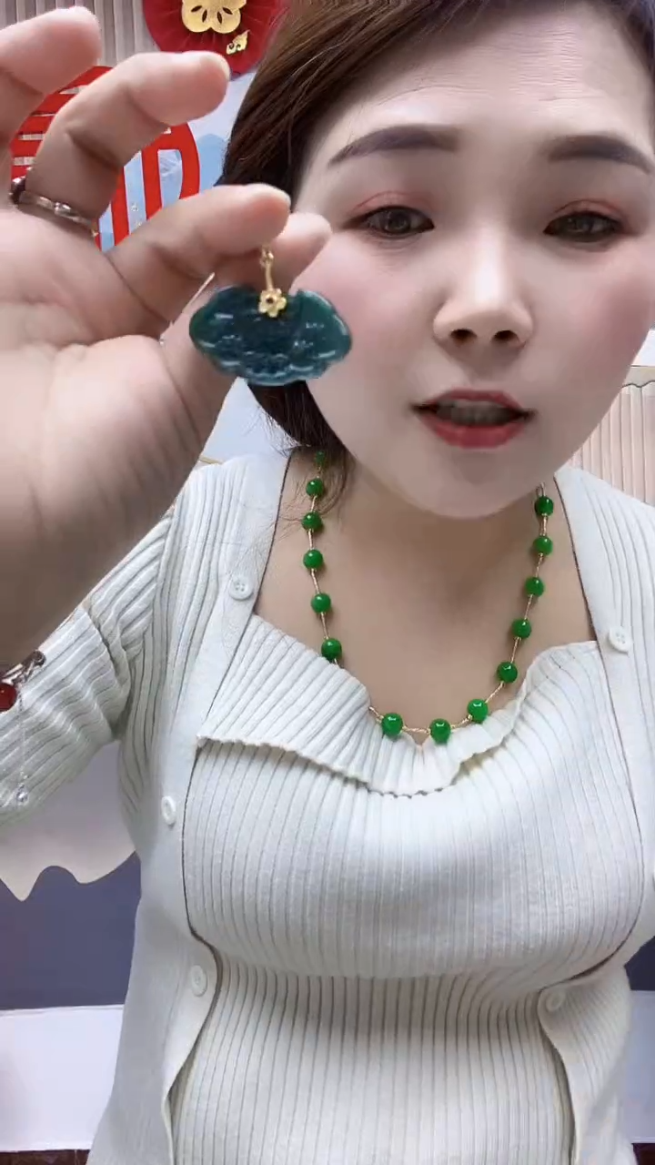 【闪购商品】翡翠颈饰未镶嵌A21FGDSGFSG