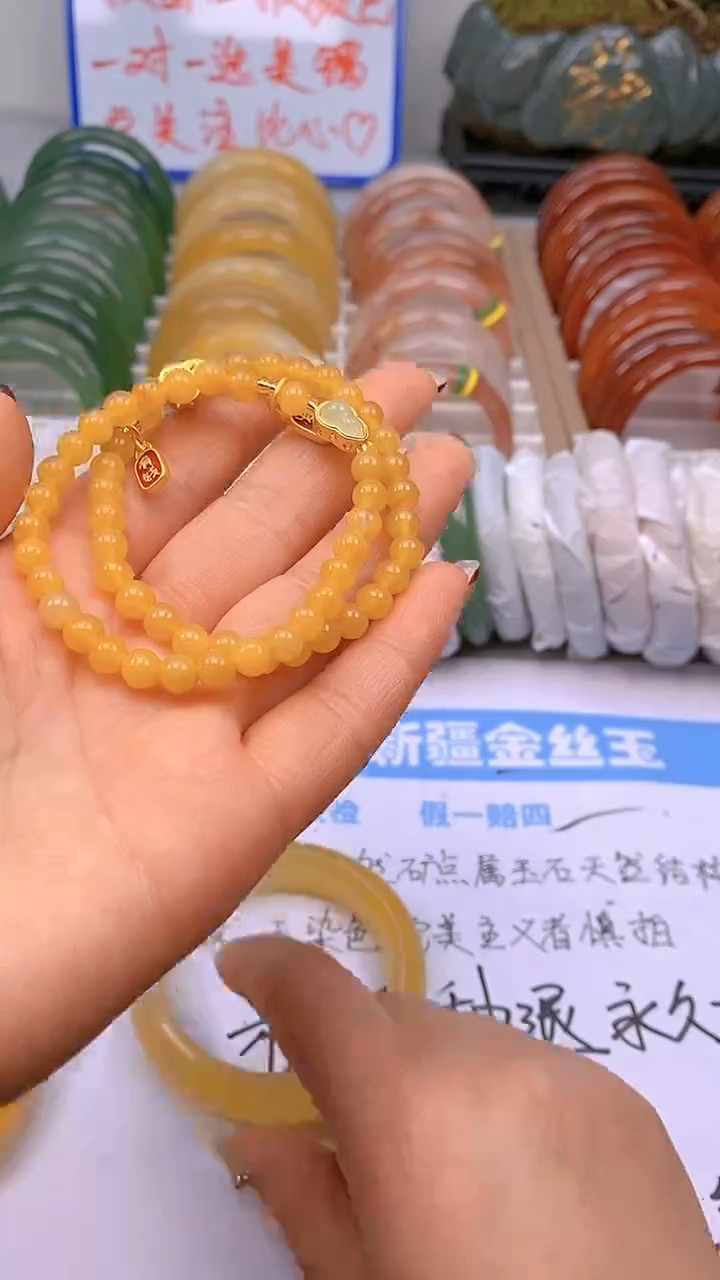 【闪购商品】石英质玉手镯未镶嵌手串