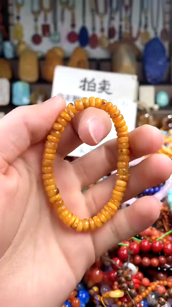 【闪购商品】琥珀裸石未镶嵌(一物一件)137761