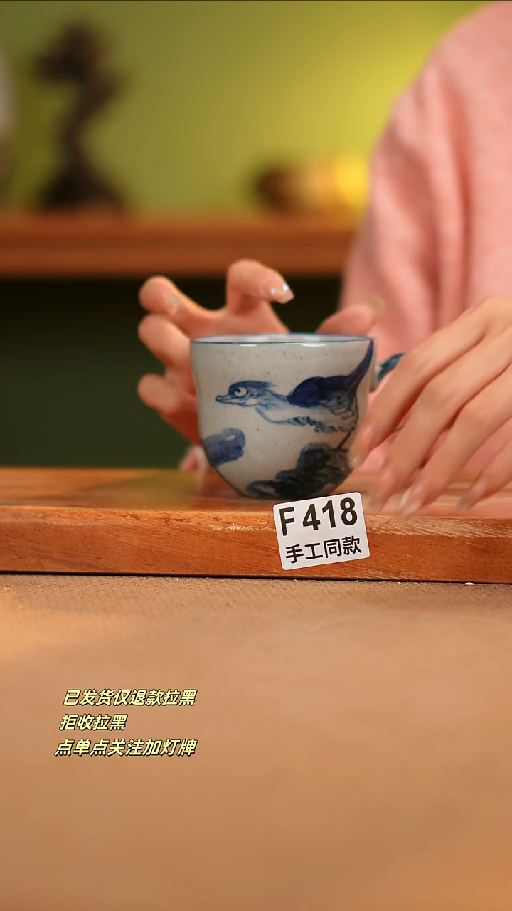 【闪购商品】其他F418陶然集器瓷器