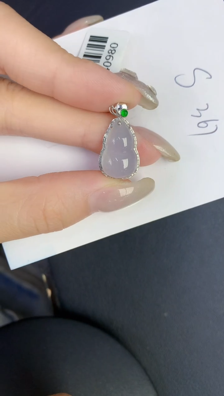 翡翠18K金镶嵌颈饰缅甸天然翡翠A货