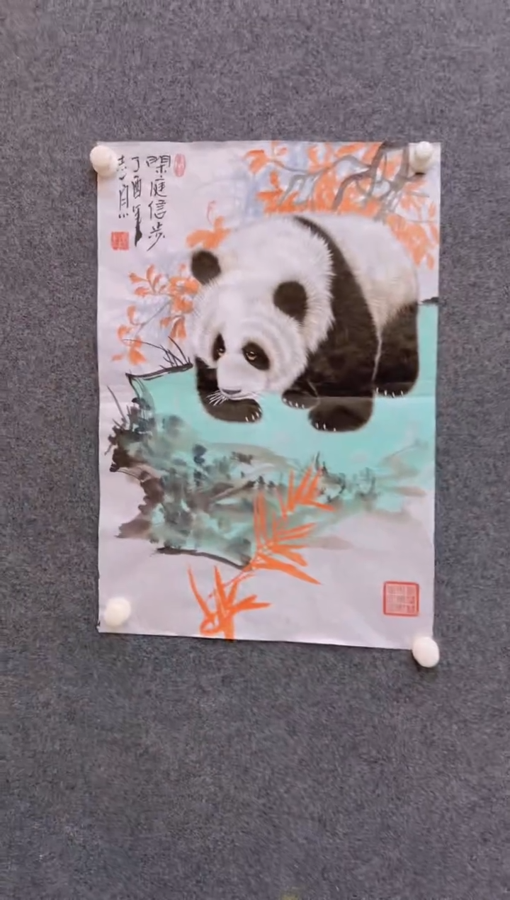 【闪购商品】国画2.5展馆-郑志宗四尺三开-动物29