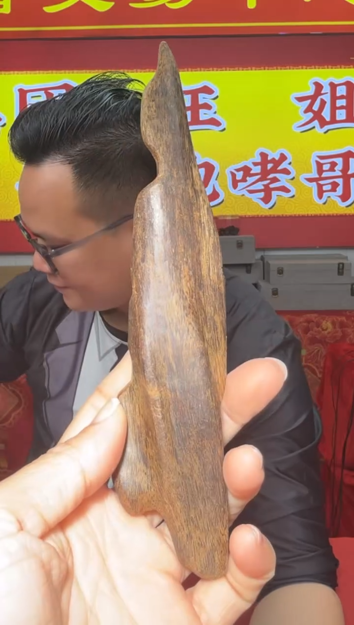 【闪购商品】沉香吊坠多样性发一