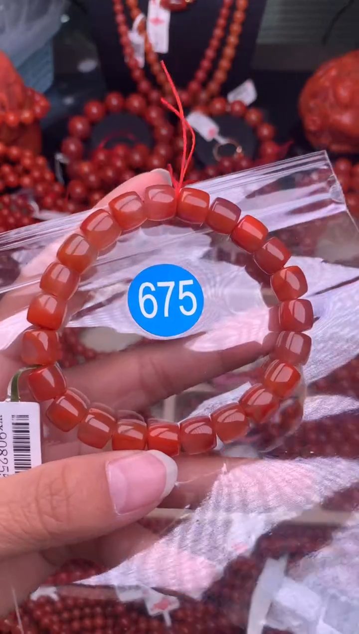 【闪购商品】南红玛瑙珠宝奇石未镶嵌675-9