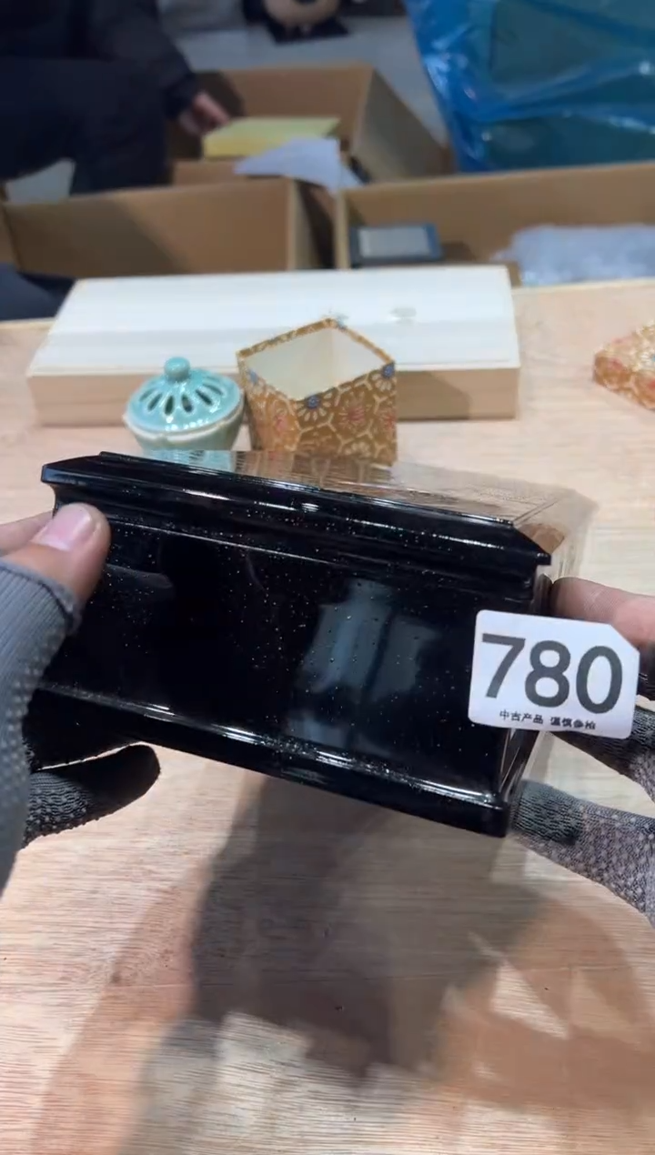 焱*?780茶道零配   