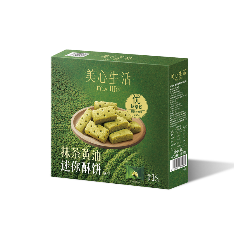 【会员超市】抹茶黄油迷你酥饼(糕点)16包