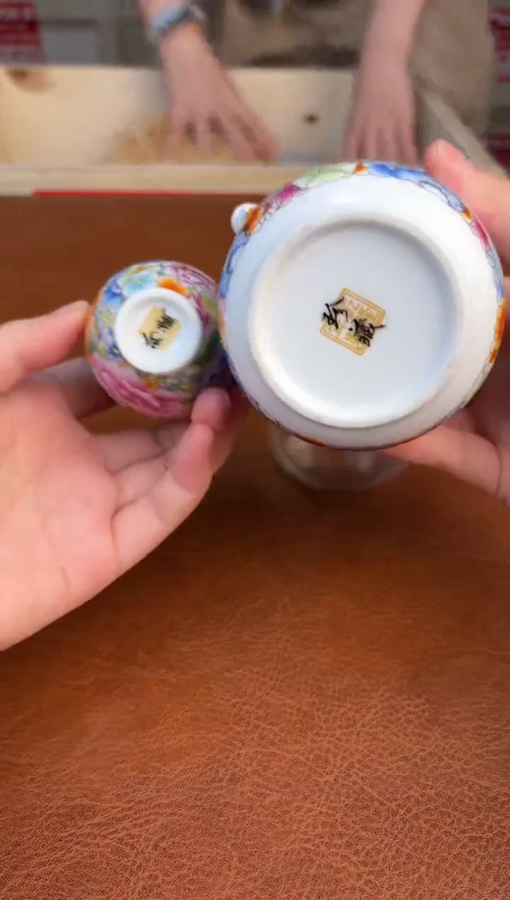 @@@@@@@@@@@@@@@@@@@3783