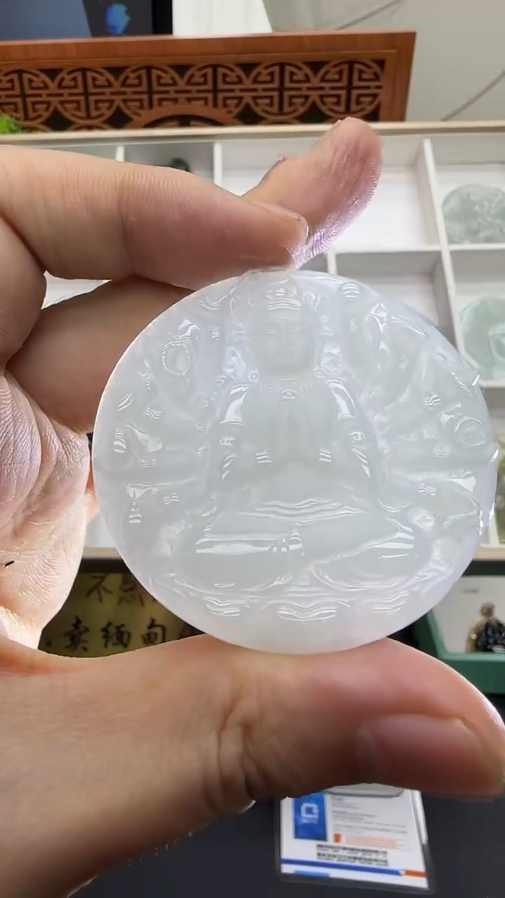 【闪购商品】翡翠挂件未镶嵌A货翡翠多样性孤品