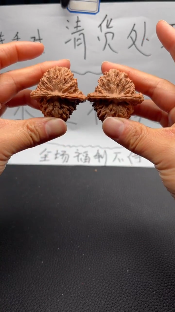 吊坠文玩核桃029四座楼