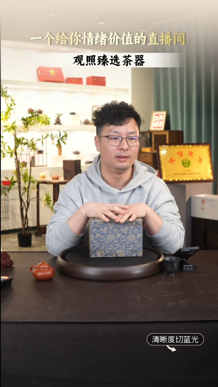 茶壶紫砂紫砂壶1号