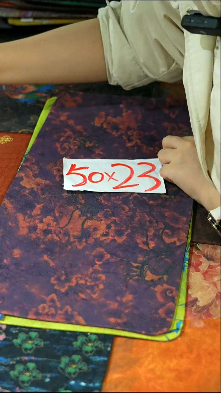 双十二狂欢茶席购物节 