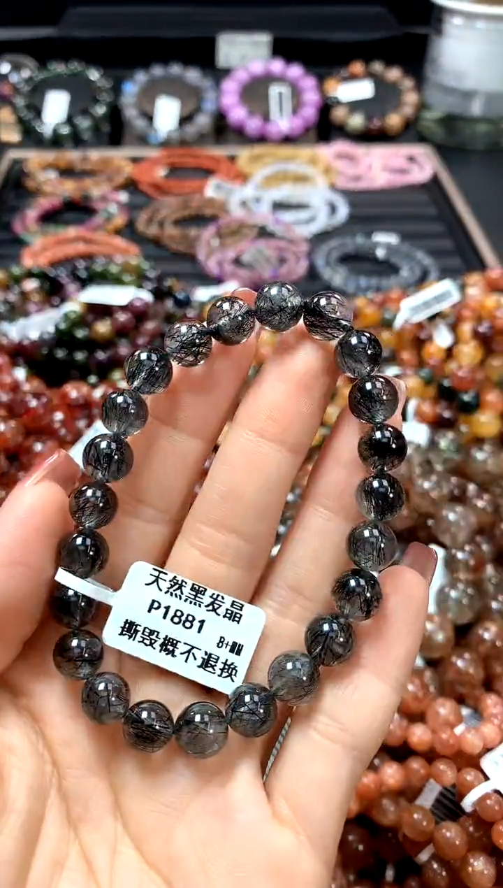 【闪购商品】水晶手串未镶嵌8+******