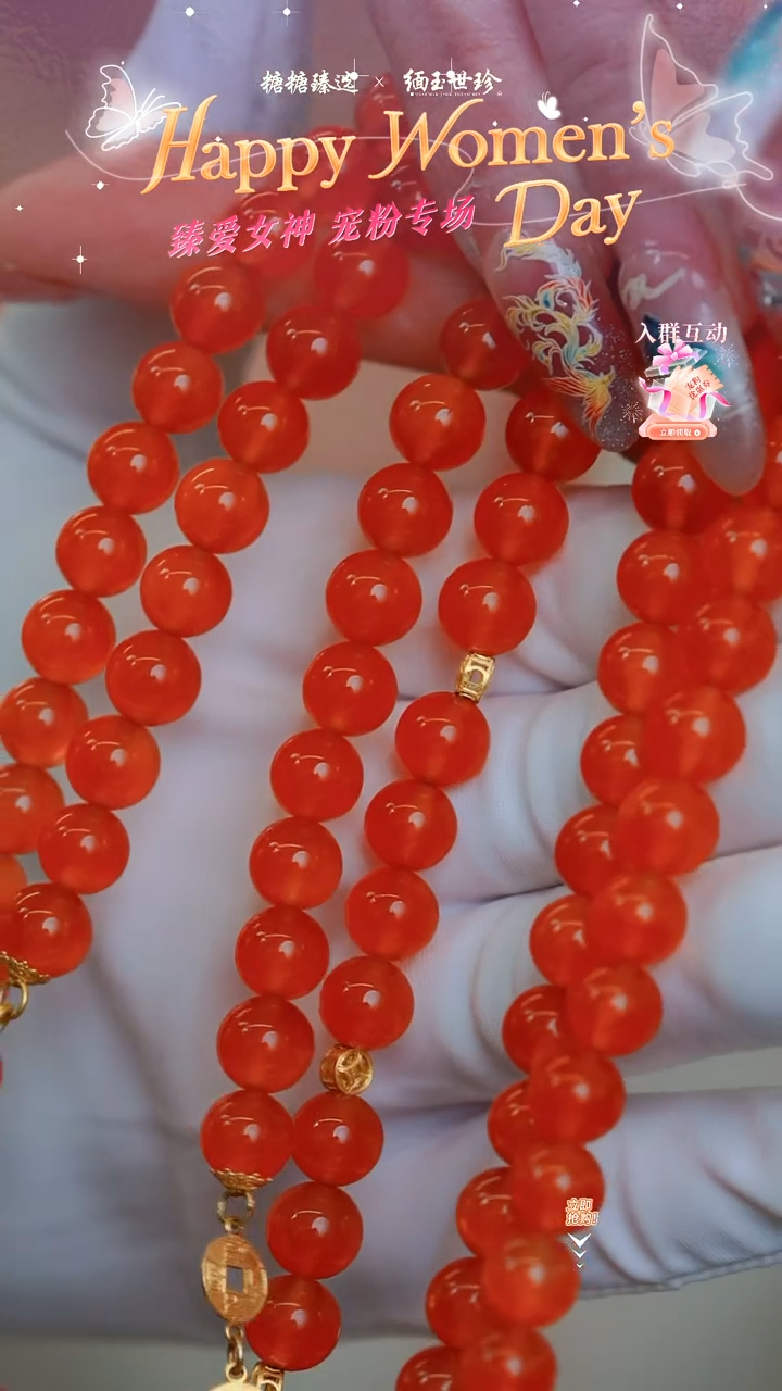 【闪购商品】南红玛瑙项链18K金镶嵌【8732D】