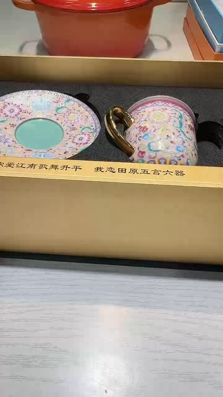 瓷片生活的本意就是开心@@1