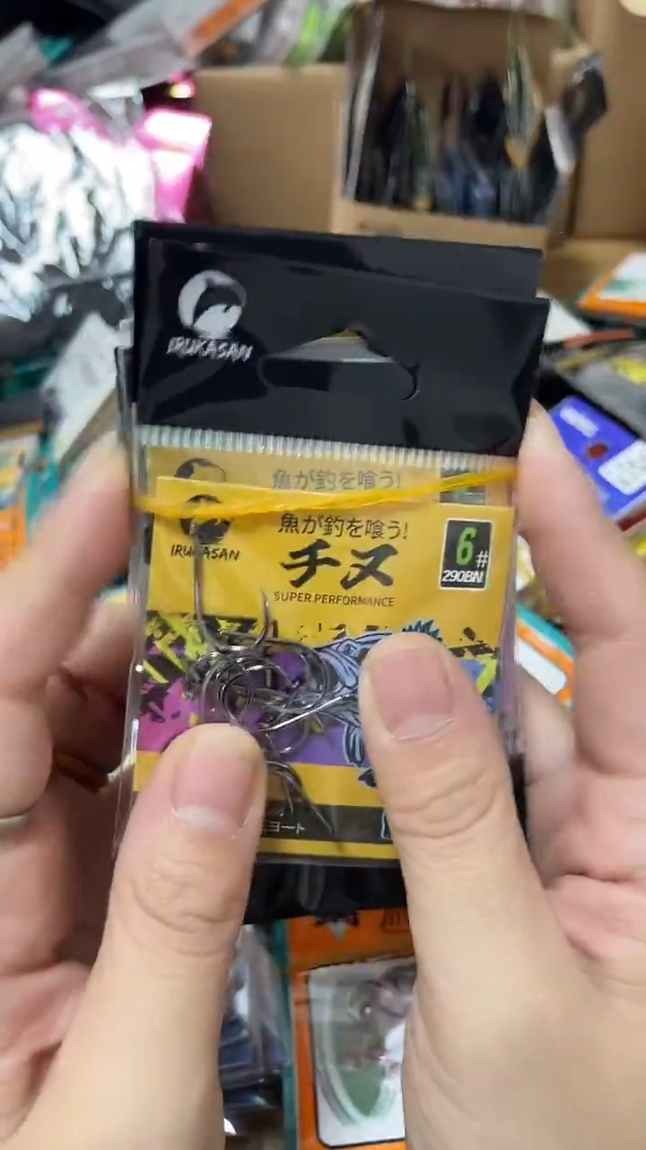 伊鲁卡6号千又 10包 有刺