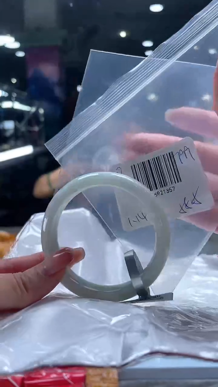 【闪购商品】翡翠手镯未镶嵌翡翠手镯