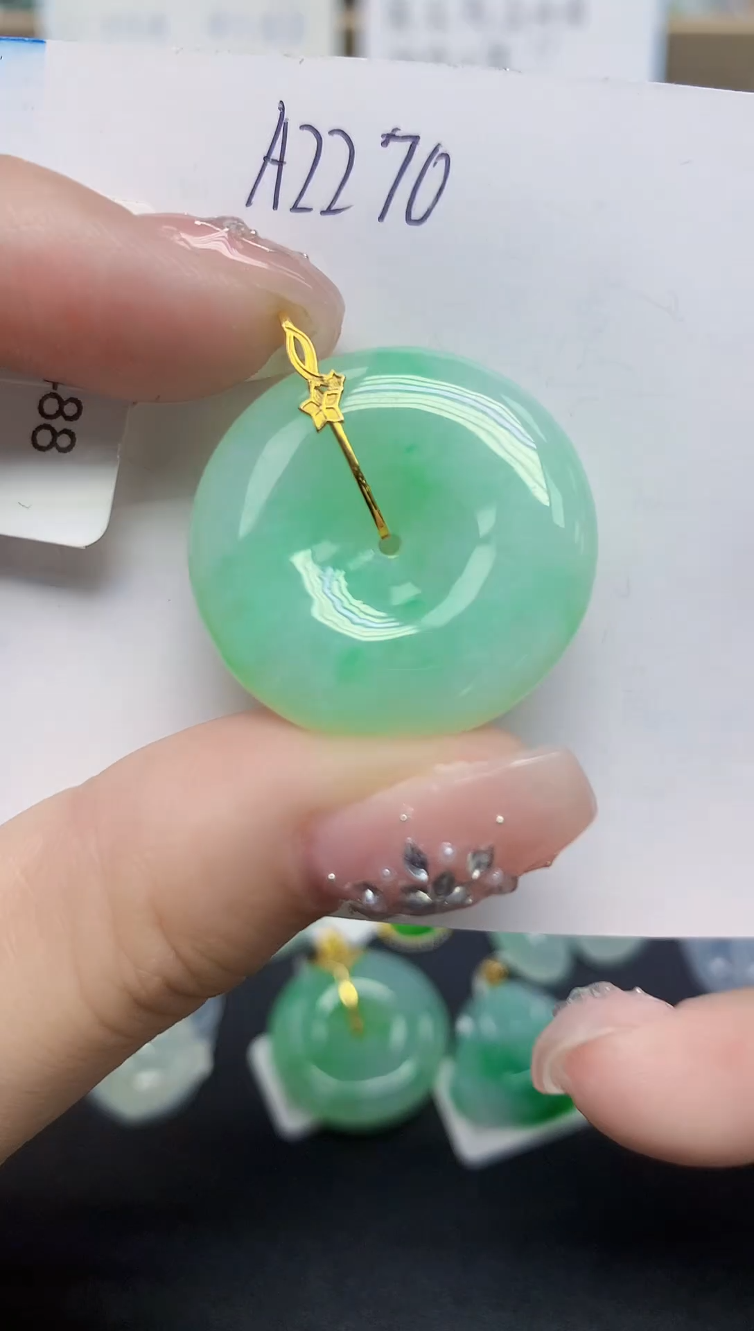 颈饰18K金镶嵌翡翠天然缅甸翡翠A货翡翠百元以上9元证书费自理