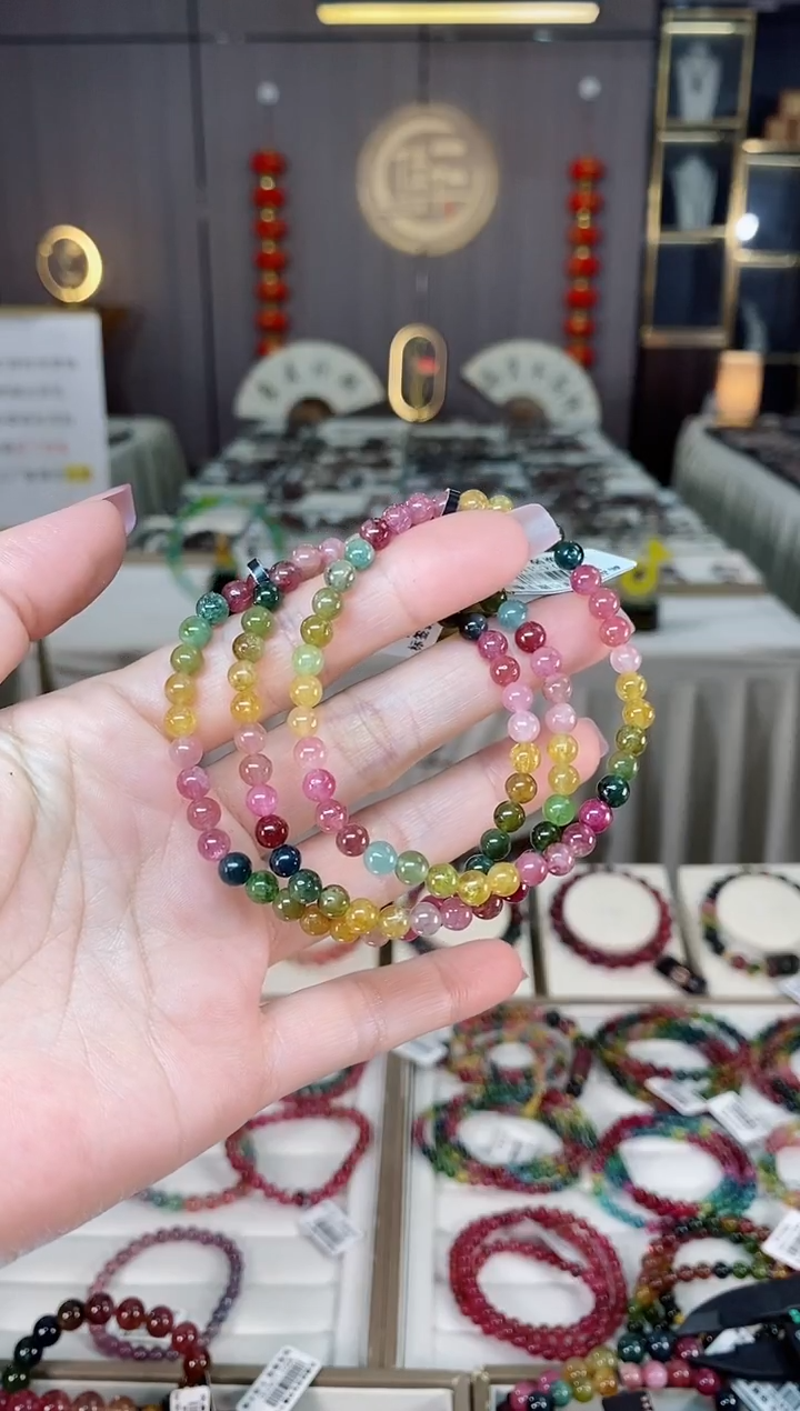 未镶嵌老矿碧玺彩虹单圈手串5mm+碧玺hon多样性发货一条