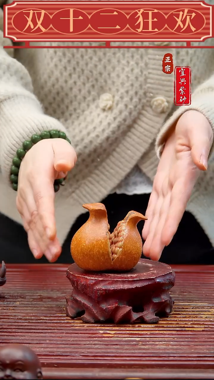 紫砂宜兴紫砂茶宠摆件