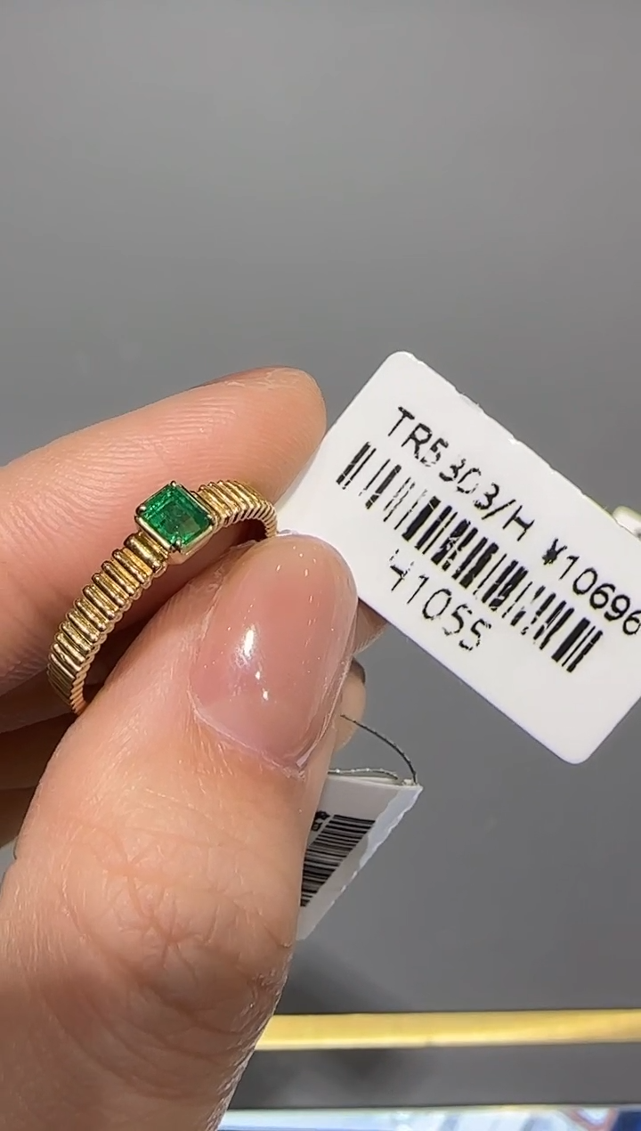【闪购商品】祖母绿/18K金镶嵌戒指1055