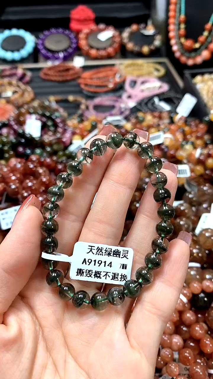 【闪购商品】水晶手串未镶嵌7..........