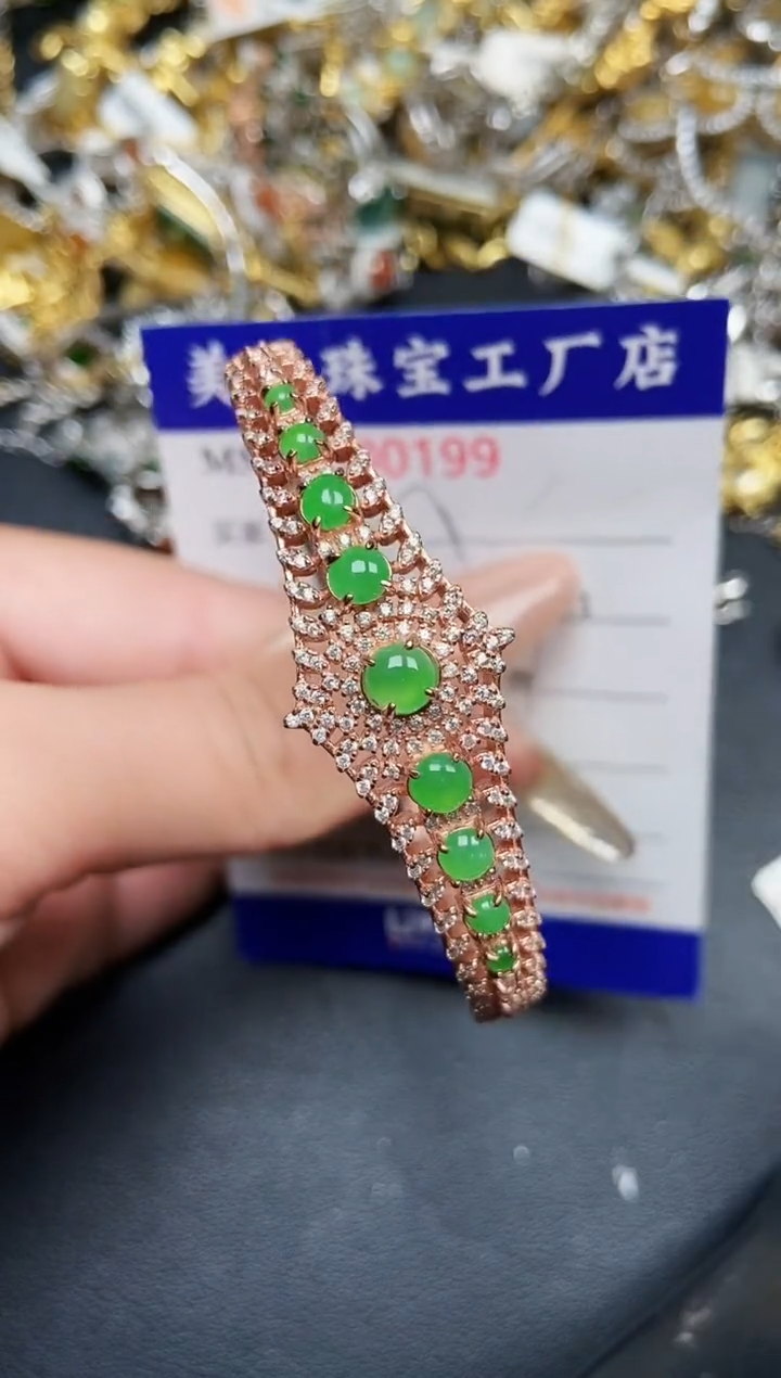 【闪购商品】翡翠颈饰银S925镶嵌0199